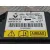 Centralita Airbag para Dacia Sandero
