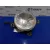 Faro Derecho para Volkswagen Golf Ii (191/193)