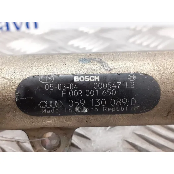 Rampa Inyectora para Audi A6 Avant (4F5)