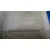 Deposito Expansion para Seat Exeo St (3R5)(2009>)
