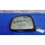 Retrovisor Izquierdo para Hyundai H 1