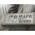 Cremallera Direccion para Opel Insignia Berlina