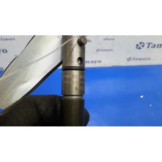 Inyector para Audi A4 Avant (8E)