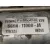 Motor Arranque para Ford Focus Berlina (Cap)