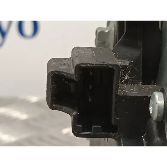 Motor Limpia Trasero para Ford Fiesta (Cb1)