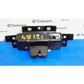 Cerradura Maletero / Porton para Peugeot 208