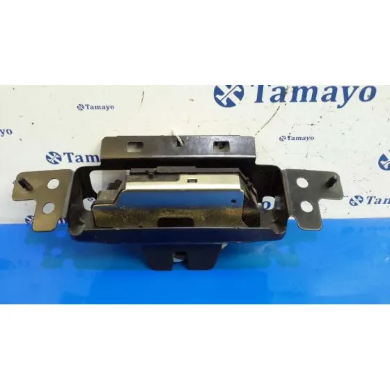 Cerradura Maletero / Porton para Peugeot 208