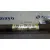Transmision Delantera Izquierda para Peugeot 1007