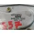 Motor Limpia Trasero para Mitsubishi Pajero