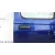 Puerta Trasera Derecha para Nissan Pick-Up (D22)