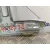 Elevalunas Trasero Izquierdo para Ford Focus Lim. (Cb8)