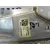 Elevalunas Trasero Izquierdo para Ford Focus Lim. (Cb8)
