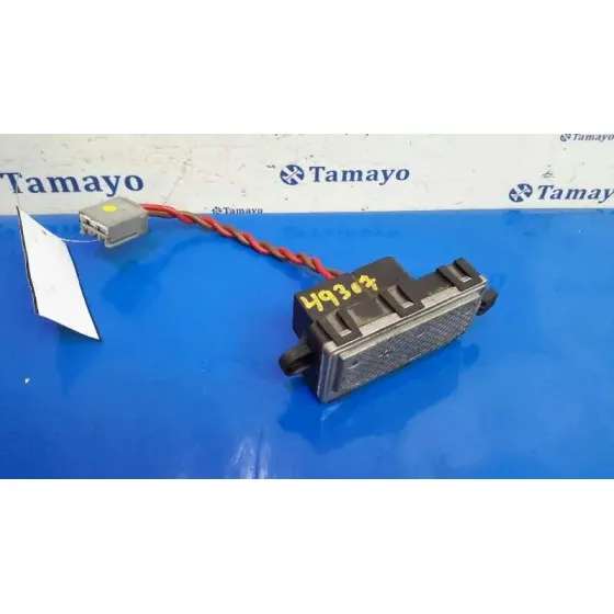 Resistencia Calefaccion para Ford Focus Lim. (Cb8)