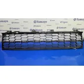 Rejilla Paragolpes Delantero para Skoda Superb (3V3)