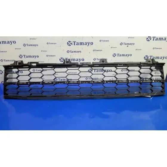 Rejilla Paragolpes Delantero para Skoda Superb (3V3)