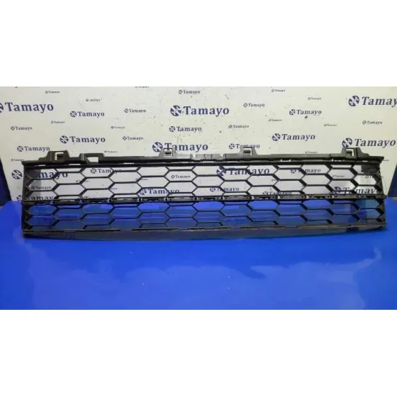 Rejilla Paragolpes Delantero para Skoda Superb (3V3)