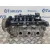 Culata para Land Rover Discovery