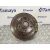 Mangueta Delantera Derecha para Bmw Serie 3 Touring (E46)