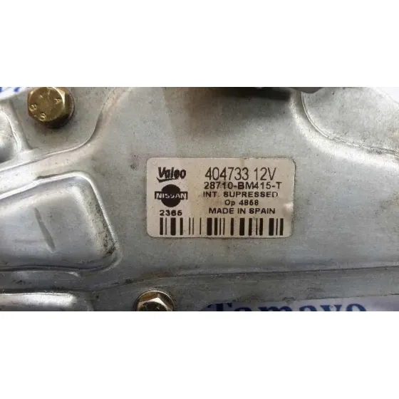 Motor Limpia Trasero para Nissan Almera (N16/E)