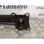 Refuerzo Paragolpes Trasero para Seat Leon (1P1)