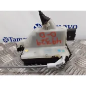 Cerradura Puerta Delantera Derecha para Citroën C4 Ii (Nc_)