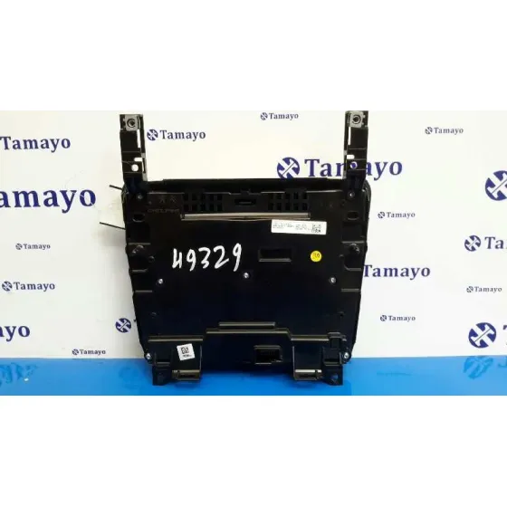 Mando Climatizador para Citroën C4 Ii (Nc_)