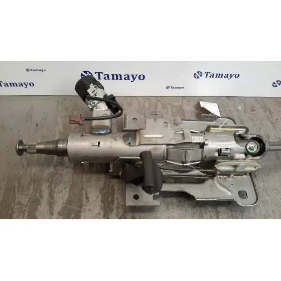 Columna Direccion para Citroën C4 Ii (Nc_)