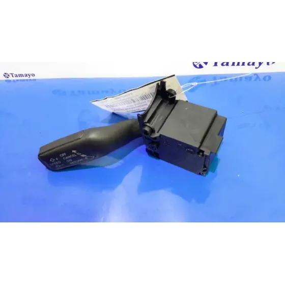Mando Multifuncion para Audi A6 Allroad Quattro (4Fh)