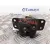 Cerradura Maletero / Porton para Ssangyong Kyron
