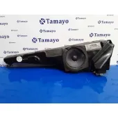 Altavoz para Bmw Serie 5 Berlina (E39)
