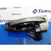 Maneta Exterior Delantera Izquierda para Audi A4 Avant (8W5)