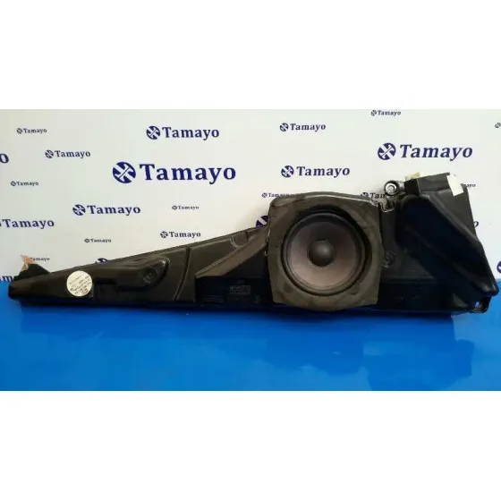 Altavoz para Bmw Serie 5 Berlina (E39)