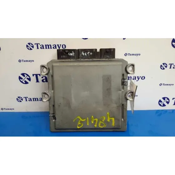 Centralita Motor Uce para Peugeot 407 Sw