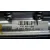 Airbag Delantero Derecho para Mercedes-Benz Clase Slk (W170) Roadster