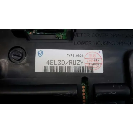 Cuadro Instrumentos para Nissan Qashqai (J11)