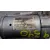 Motor Arranque para Nissan Qashqai (J11)