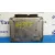 Centralita Motor Uce para Seat Cordoba Berlina (6L2)
