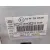 Sistema Audio / Radio Cd para Ford Mondeo Ber. (Ca2)