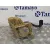 Pedal Freno para Bmw Serie 5 Berlina (E60)