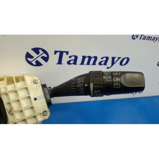 Mando Multifuncion para Mg Serie 45 (Rt)