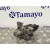 Motor Arranque para Bmw Mini (R50,R53)