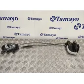 Cerradura Puerta Delantera Derecha para Nissan Juke (F15)