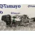 Columna Direccion para Volkswagen Golf V Berlina (1K1)