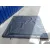 Separador Carga para Nissan Navara Pick-Up (D40M)