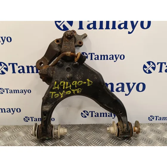 Brazo Suspension Inferior Delantero Derecho para Toyota Land Cruiser (J9)