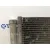 Condensador / Radiador Aire Acondicionado para Opel Corsa D