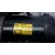 Motor Arranque para Kia Rio