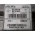 Centralita Motor Uce para Dacia Sandero