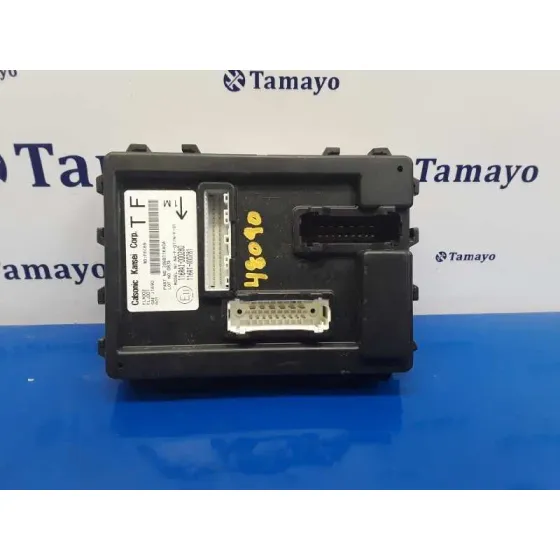 Modulo Electronico para Nissan Juke (F15)