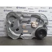 Elevalunas Delantero Izquierdo para Ford Focus Lim. (Cb4)
